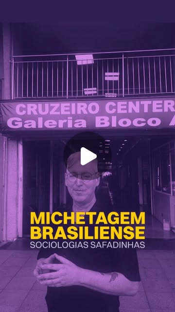 Capa do vídeo "Cruzeiro Center: bares, rapazes e um cinema pornô", da série Geografia do Desejo, Studio Inquieto
